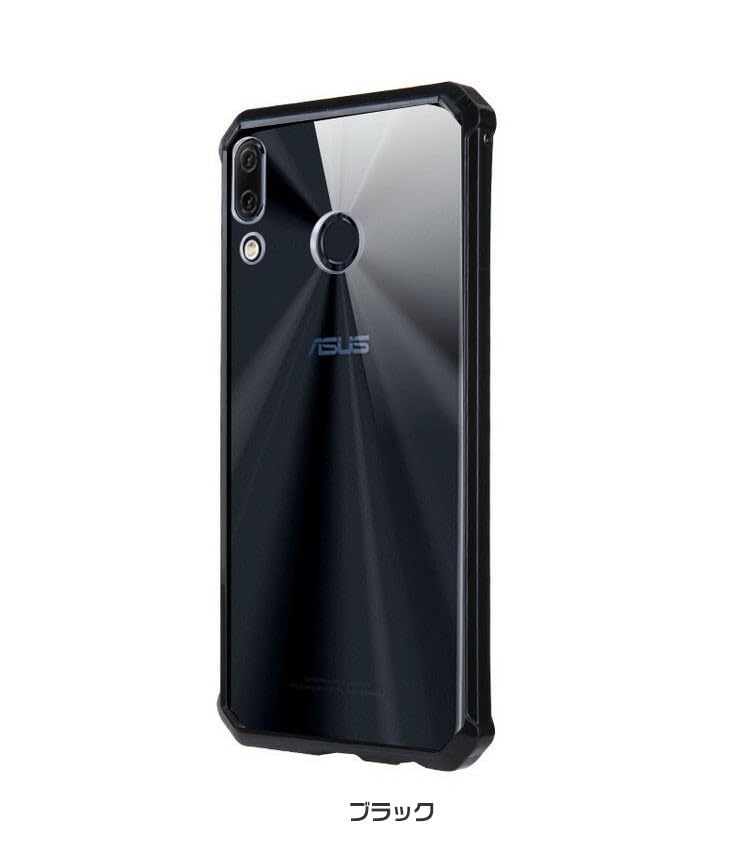 Amazon.co.jp: ASUS ZenFone 5Z ZS620KL/ZenFone 5 ZE620KL